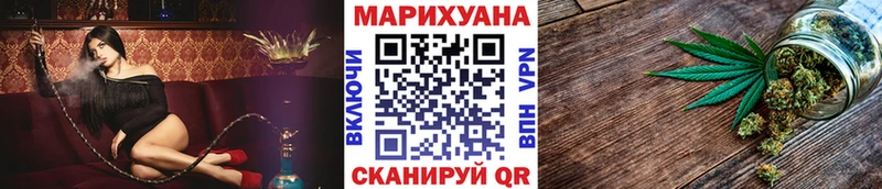 Купить Alpha PVP  Меф мяу мяу  ГАШ  Кокаин  Белый