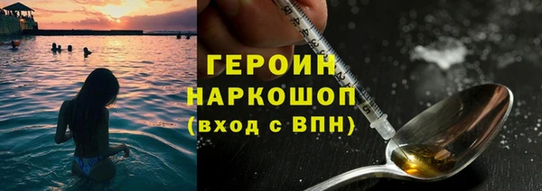 каннабис Краснотурьинск