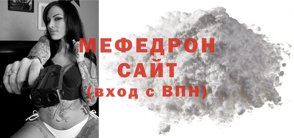 каннабис Краснотурьинск