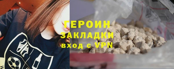 spice Костерёво