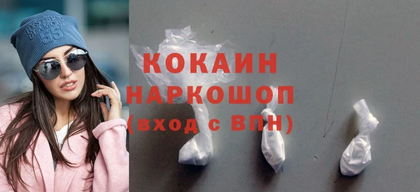 spice Костерёво