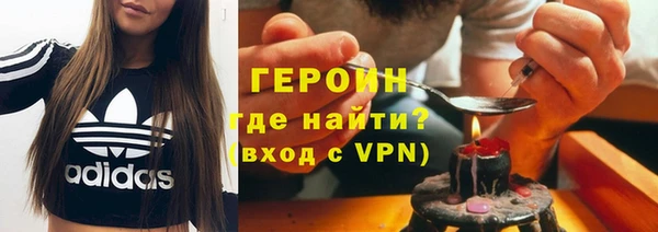 дживик Красноперекопск