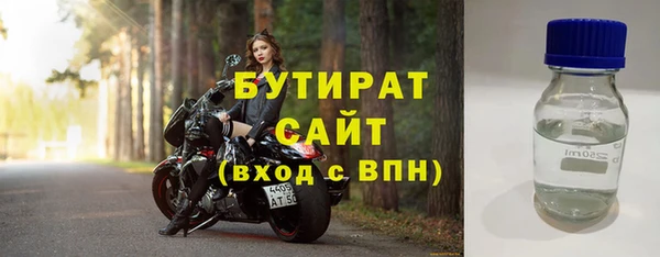 spice Костерёво