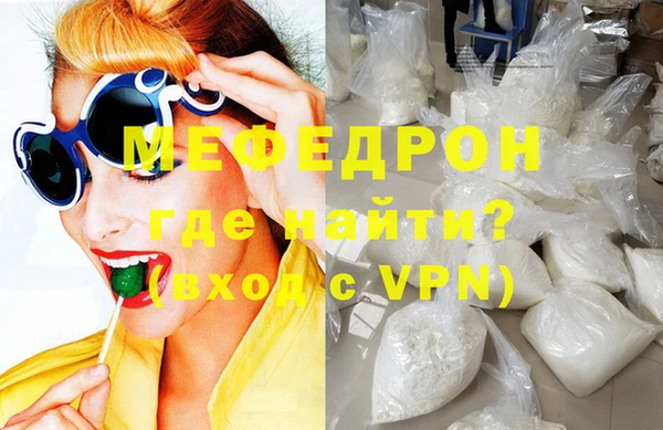 МДПВ Корсаков