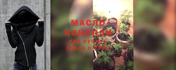 МДПВ Корсаков