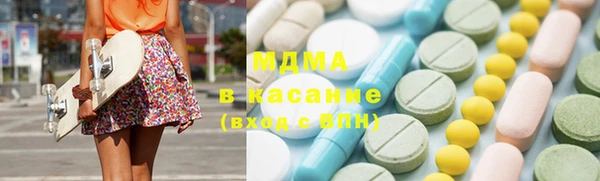 spice Костерёво