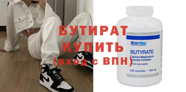 кокаин VHQ Козловка