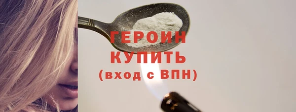 ECSTASY Кодинск