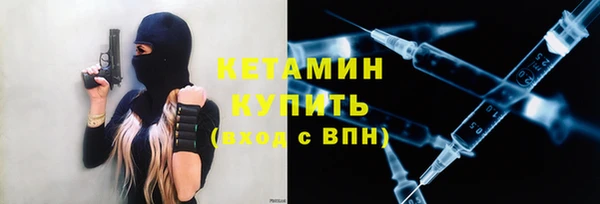 меф Коряжма