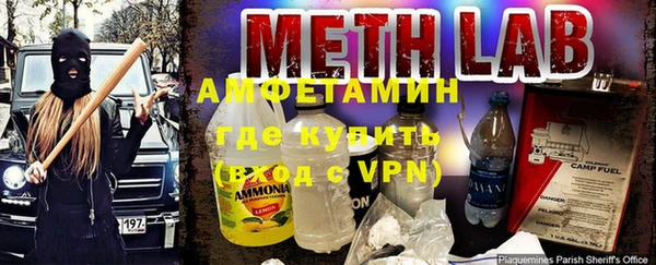 меф Коряжма