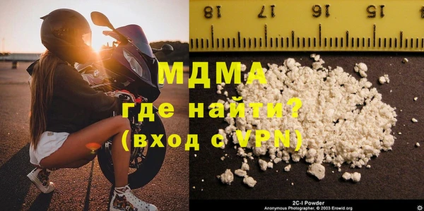 МДПВ Корсаков