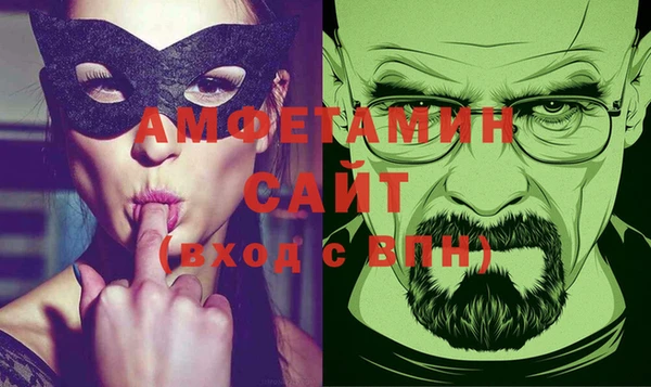 первитин Козельск