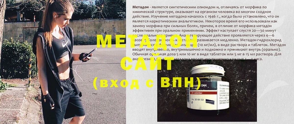 меф Коряжма