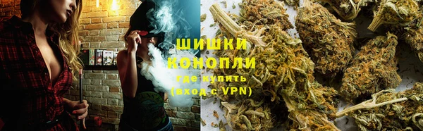 ECSTASY Кодинск