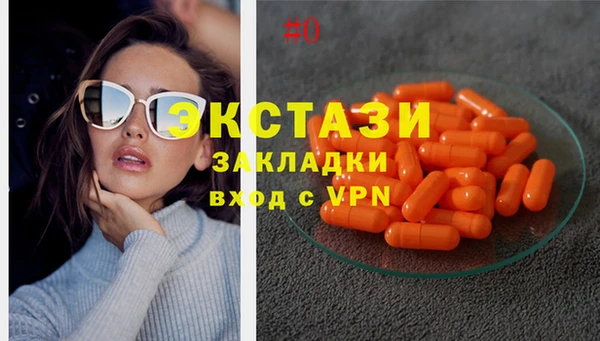 МДПВ Корсаков