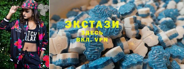 МДПВ Корсаков