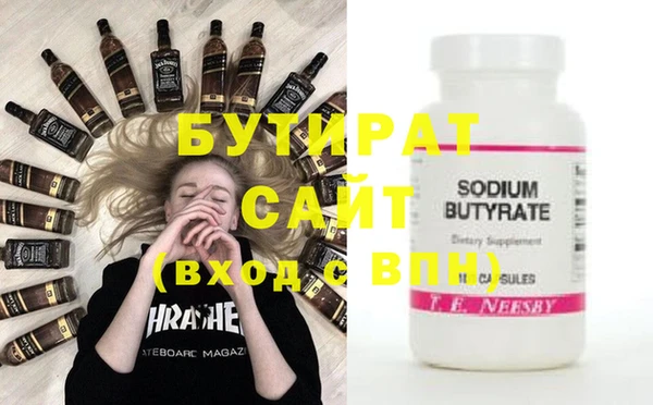 spice Костерёво