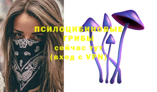 кокаин VHQ Козловка