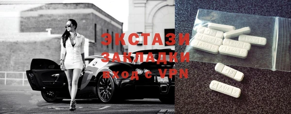 меф Коряжма