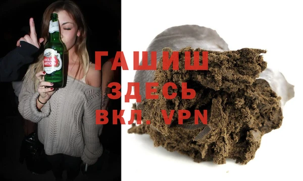 первитин Козельск