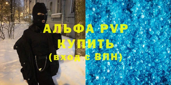 ECSTASY Кодинск