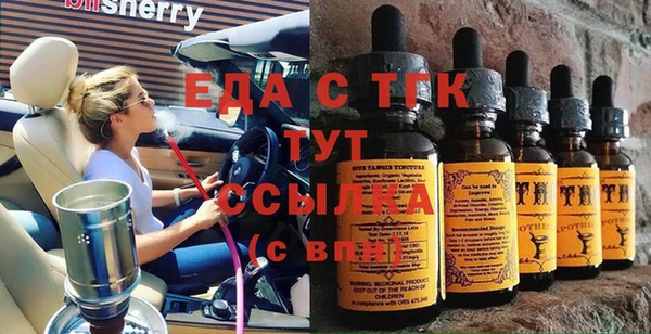 первитин Козельск