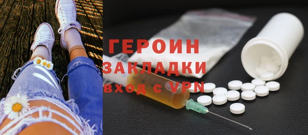 spice Костерёво