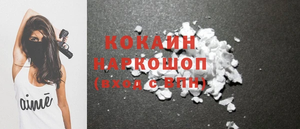 МДПВ Корсаков