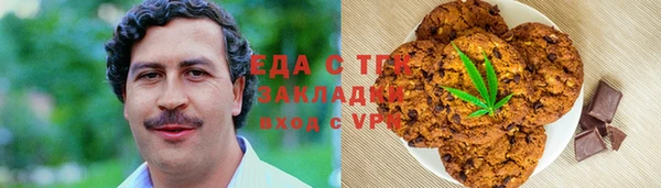 кокаин VHQ Козловка